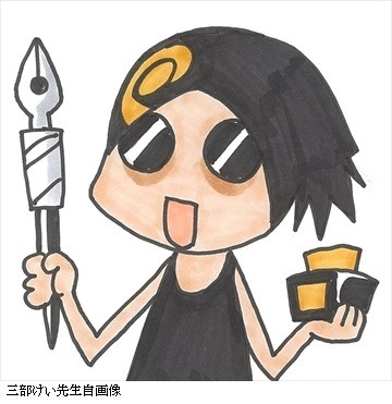 「僕だけがいない街」原作者・三部けいが語る　“ある時期を境に、全ての目線が変わった”