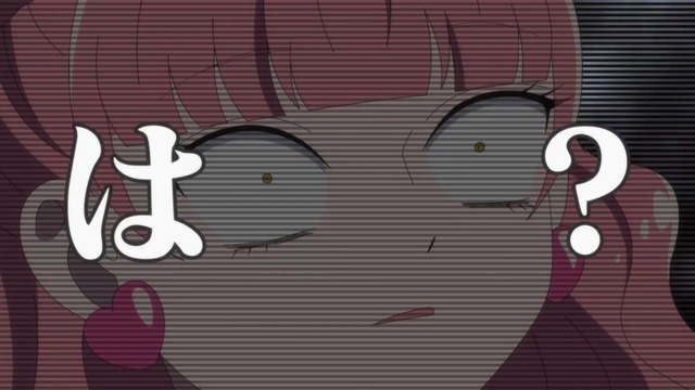 冬アニメ『正反対な君と僕』第1話「正反対な君」先行場面カット