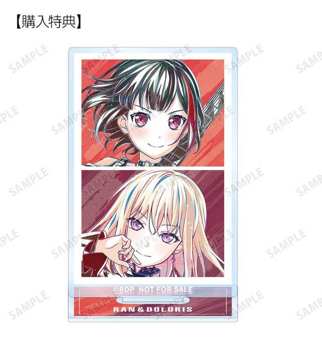 『BanG Dream!』トレーディング Ani-Art 第6弾 アクリルスタンド ver.B 予約購入特典