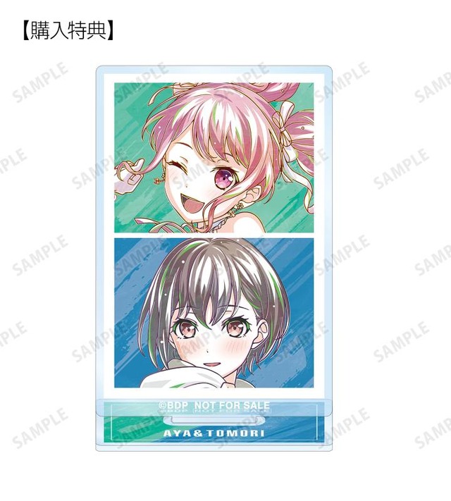 『BanG Dream!』トレーディング Ani-Art 第6弾 アクリルスタンド ver.C 予約購入特典