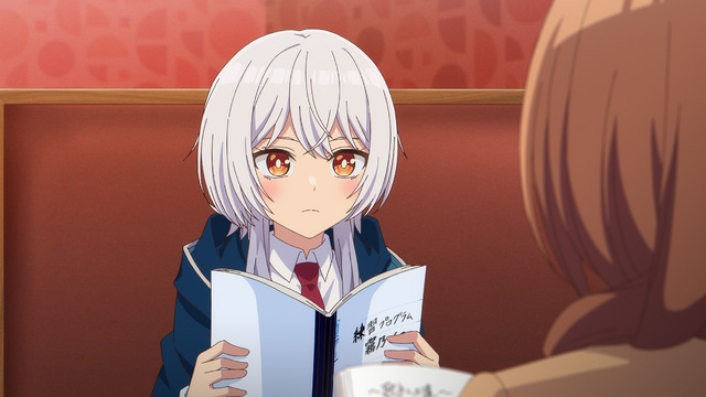 冬アニメ『真夜中ハートチューン』第2話先行カット