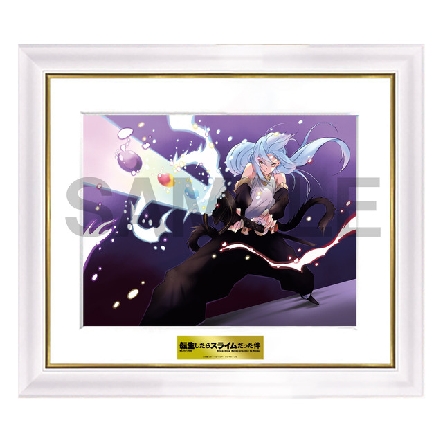 みっつばーデジタルサイン入り高精彩複製画『転生したらスライムだった件　２３』ピンナップイラスト(プリモアート)
