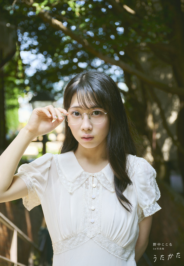 野中ここな 1st写真集 うたかた 掲載カット