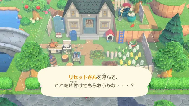 『あつ森』スイッチ2版&Ver.3.0配信開始！なにができるようになった？久しぶりに帰島する方向けの情報まとめ