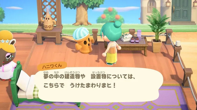 『あつ森』スイッチ2版&Ver.3.0配信開始！なにができるようになった？久しぶりに帰島する方向けの情報まとめ