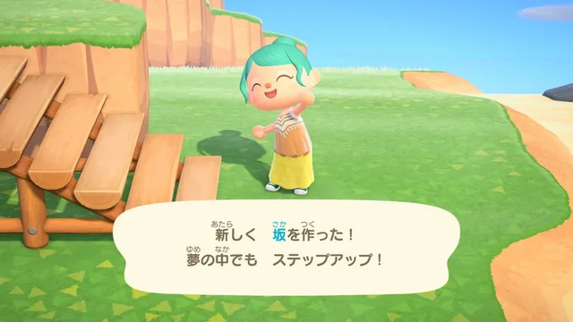 『あつ森』スイッチ2版&Ver.3.0配信開始！なにができるようになった？久しぶりに帰島する方向けの情報まとめ