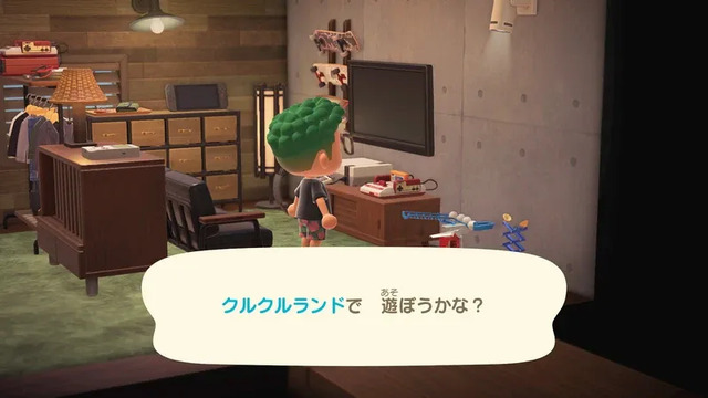 『あつ森』スイッチ2版&Ver.3.0配信開始！なにができるようになった？久しぶりに帰島する方向けの情報まとめ