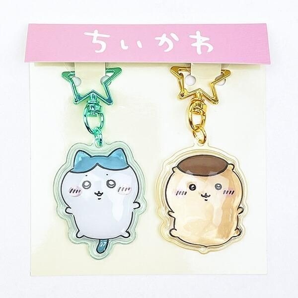 「ちいかわ ぷっくりったいペアキーホルダー」ハチワレ＆くりまんじゅう