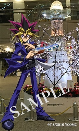 「遊☆戯☆王」ARスタンプラリーを横浜で開催　4月16日よりスタート