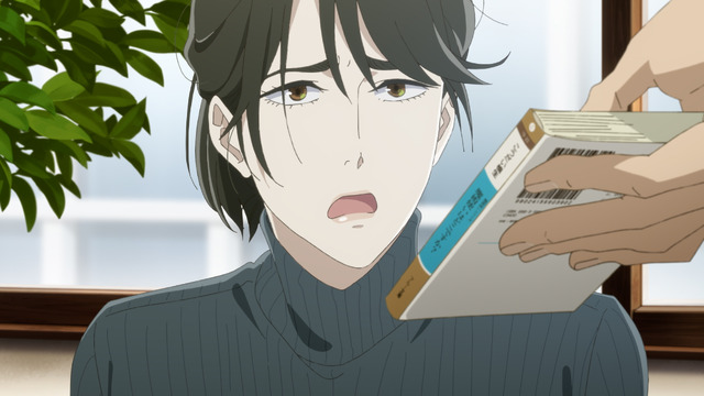 TVアニメ『違国日記』第2話「包む」場面カット（C）ヤマシタトモコ・祥伝社／アニメ「違国日記」製作委員会