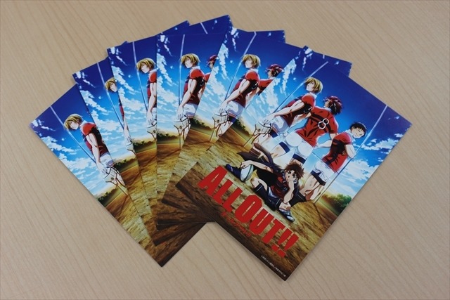 秋からスタート「ALL OUT!!」　ポストカード6名様プレゼントAnimeJapan 2016配信企画