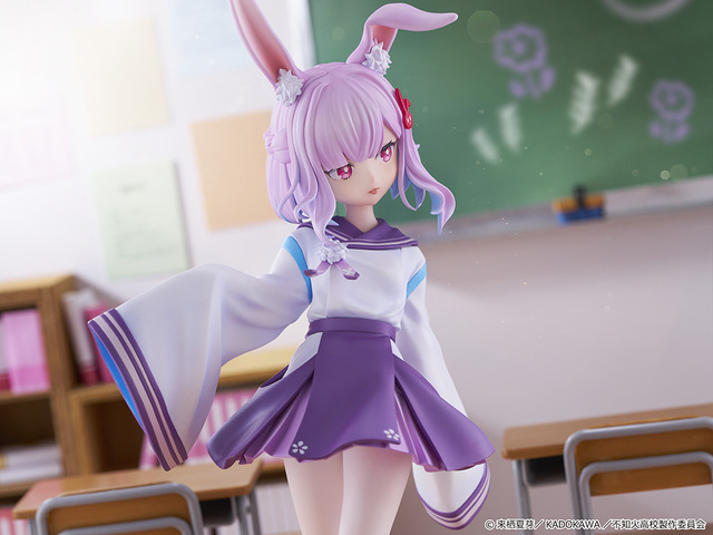 「『人外教室の人間嫌い教師』 右左美 彗」フィギュア