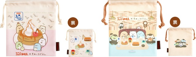 マチ付巾着（各770円）：全2種