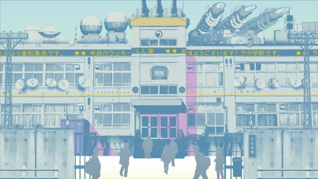 「宇宙パトロールルル子」（C）TRIGGER・今石洋之／宇宙パトロールルル子製作委員会☆彡