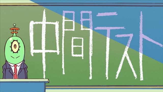 「宇宙パトロールルル子」（C）TRIGGER・今石洋之／宇宙パトロールルル子製作委員会☆彡