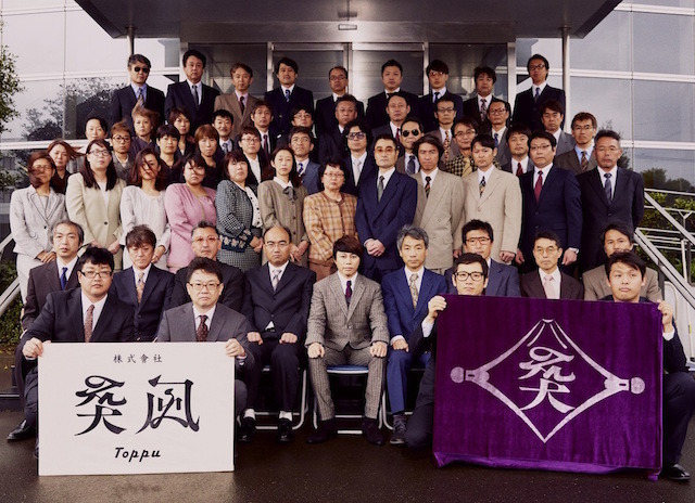 西川貴教が株式会社を設立　20周年事業運営でより多くの人々に「いい風」を