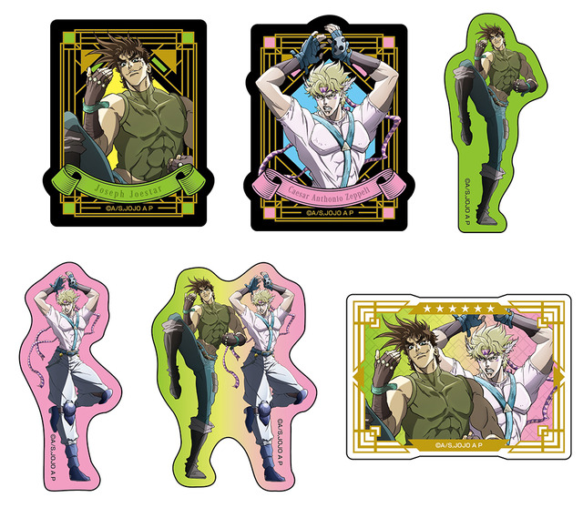 描き下ろしクリアステッカーコレクション「ファントムブラッド」・「戦闘潮流」