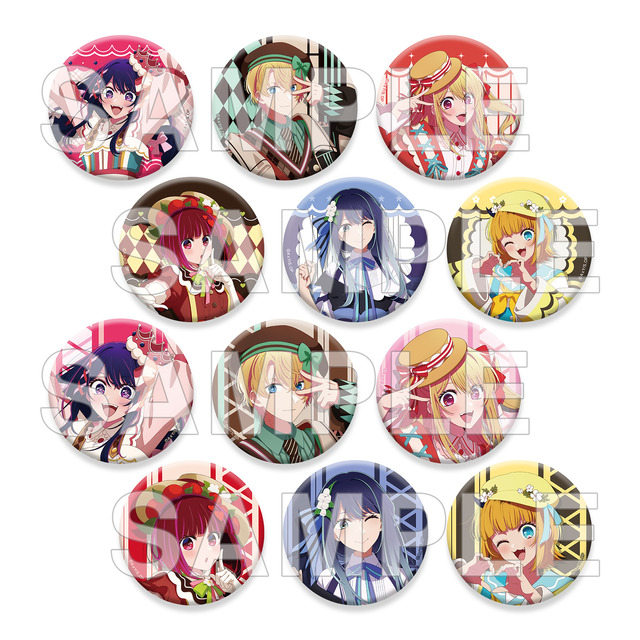 TVアニメ『【推しの子】』トレーディング缶バッジ カラフルver.（全12種）