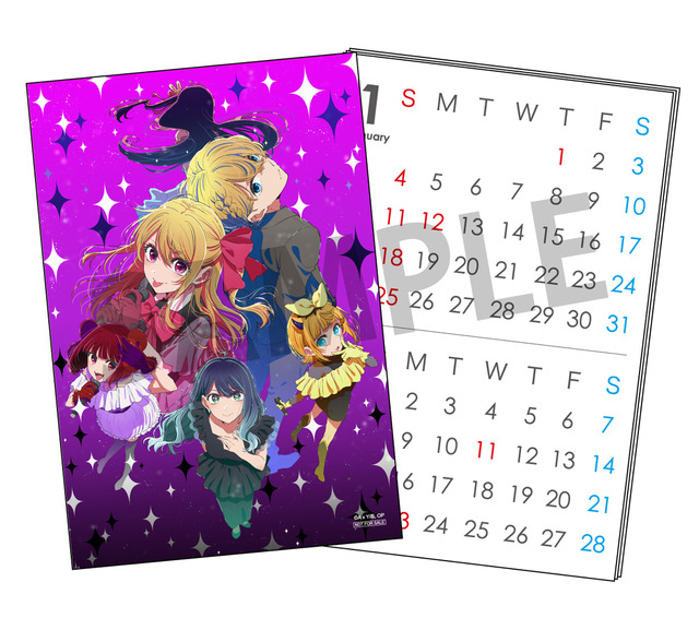 「TVアニメ【推しの子】第3期放送記念ミュージアム in AKIHABARAゲーマーズ本店」ミュージアム抽選会　B賞：卓上ミニカレンダー