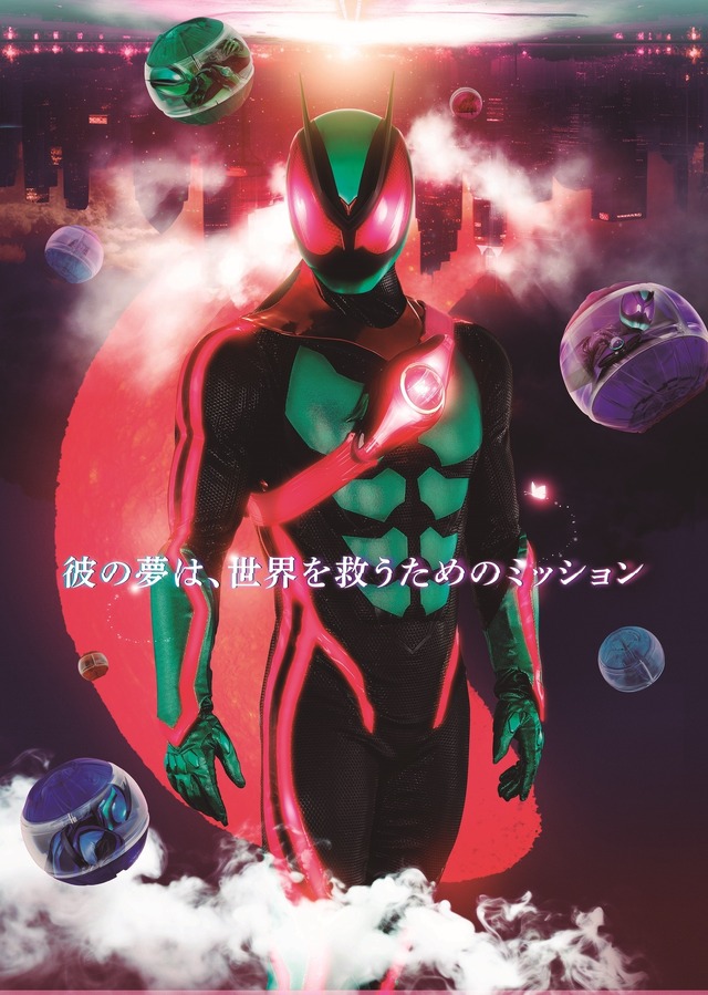 『仮面ライダーゼッツ』ポスター （C）2025 石森プロ・テレビ朝日・ADK EM・東映