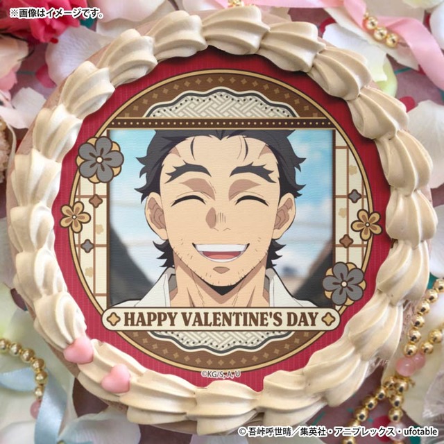 バレンタインプリケーキ2026【特典缶バッジ付き】[鬼滅の刃]