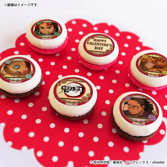 バレンタインプリマカロン6個セット2026【特典缶バッジ付き】[鬼滅の刃]