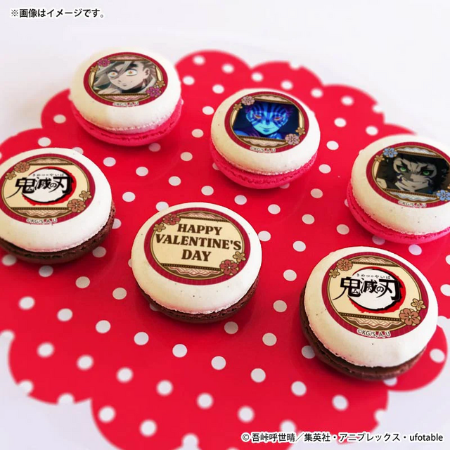 バレンタインプリマカロン6個セット2026【特典缶バッジ付き】[鬼滅の刃]