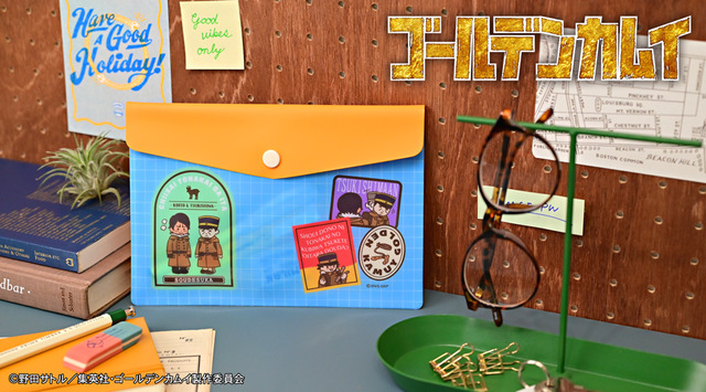 TVアニメ『ゴールデンカムイ』エンベロープケースB（杉元佐一・月島軍曹・鯉登少尉）