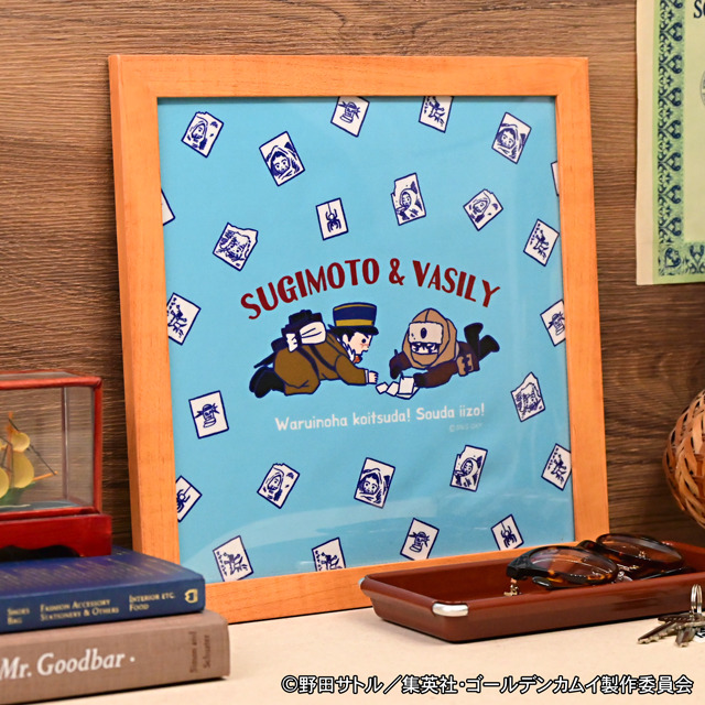 TVアニメ『ゴールデンカムイ』ハンドタオルC（杉元佐一・ヴァシリ）