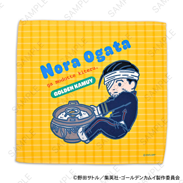 TVアニメ『ゴールデンカムイ』ハンドタオルD（尾形百之助）