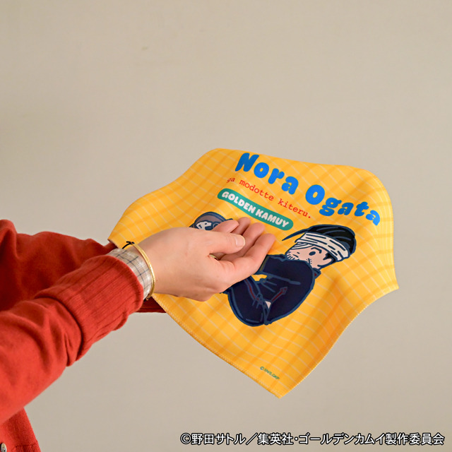 TVアニメ『ゴールデンカムイ』ハンドタオルD（尾形百之助）