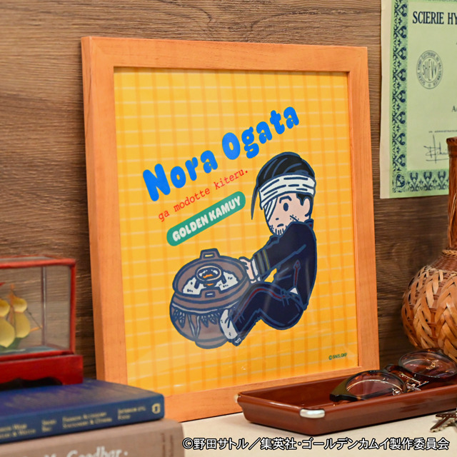 TVアニメ『ゴールデンカムイ』ハンドタオルD（尾形百之助）