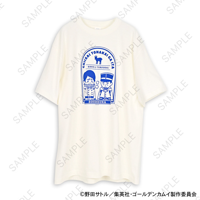 TVアニメ『ゴールデンカムイ』クルーネックTシャツD（月島軍曹・鯉登少尉）