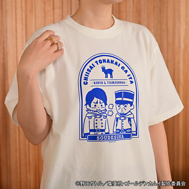 TVアニメ『ゴールデンカムイ』クルーネックTシャツD（月島軍曹・鯉登少尉）