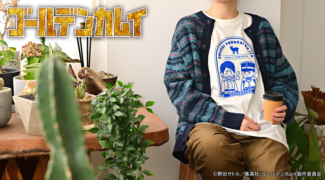 TVアニメ『ゴールデンカムイ』クルーネックTシャツD（月島軍曹・鯉登少尉）