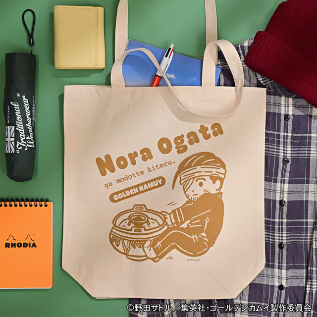 TVアニメ『ゴールデンカムイ』トートバッグE（尾形百之助）
