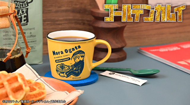 TVアニメ『ゴールデンカムイ』ホーロー風マグカップD（尾形百之助）