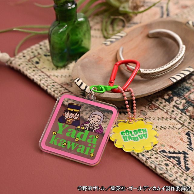 TVアニメ『ゴールデンカムイ』デタッチャブルアクリルキーホルダーA（杉元佐一・白石由竹）