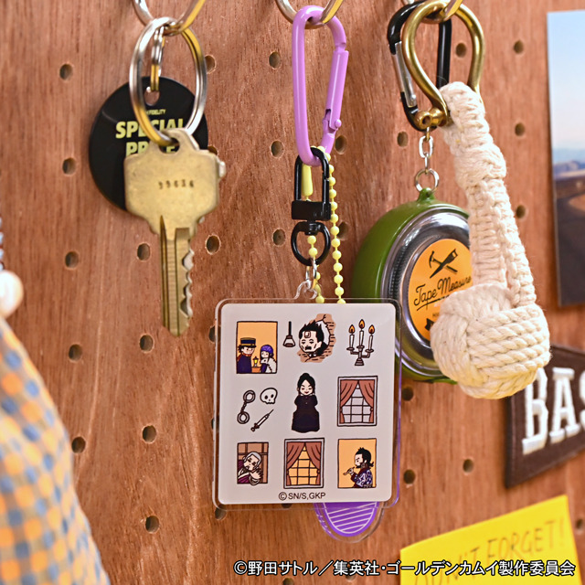 TVアニメ『ゴールデンカムイ』デタッチャブルアクリルキーホルダーB（札幌世界ホテル）