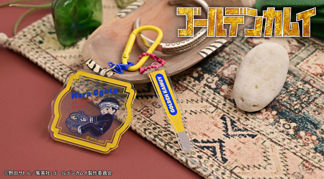 TVアニメ『ゴールデンカムイ』デタッチャブルアクリルキーホルダーD（尾形百之助）