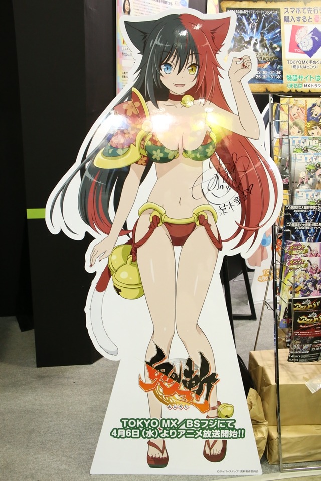 初音ミクや最新アニメの展示も TOKYO MXのAnimeJapan 2016ブースレポ