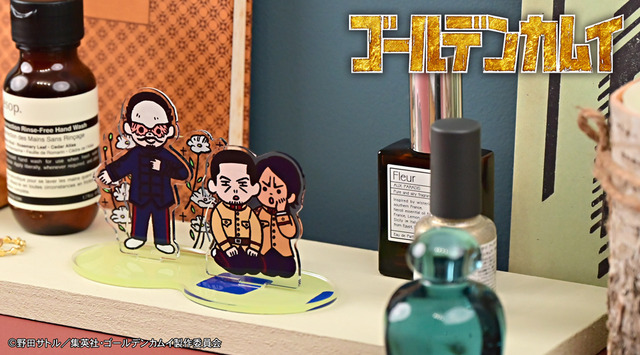 TVアニメ『ゴールデンカムイ』アクリルジオラマC（鶴見中尉・月島軍曹・鯉登少尉）