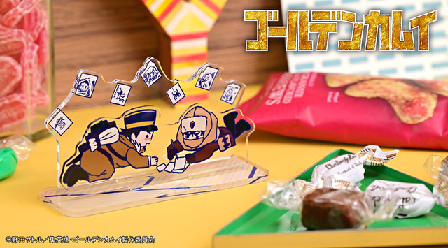 TVアニメ『ゴールデンカムイ』アクリルジオラマD（杉元佐一・ヴァシリ）