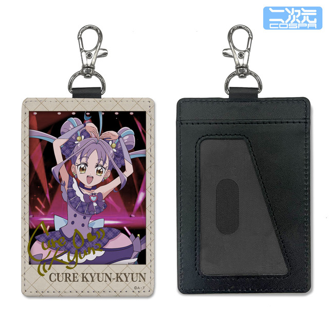 『キミとアイドルプリキュア♪』パスケース（ナスカン付き） 全5種(キュアキュンキュン）