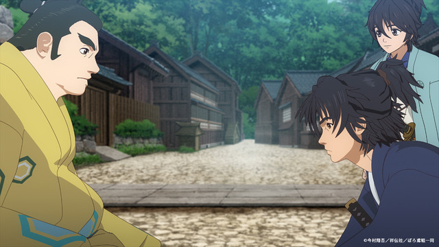 冬アニメ『火喰鳥 羽州ぼろ鳶組』第2話「土俵際の力士」先行場面カット