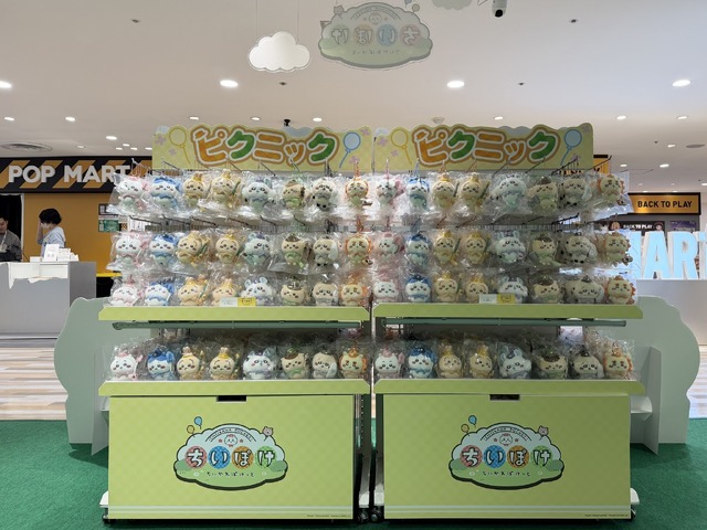 『ちいぽけ』初公式グッズ発売ポップアップイベント初日の様子