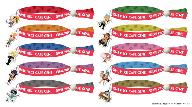 予約特典ノベルティ“ONEPIECE CAFE GENE バンド（チャーム付き）“