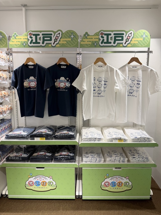 『ちいぽけ』初公式グッズ発売ポップアップイベント初日の様子