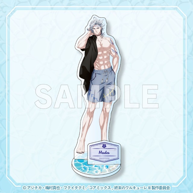 B賞：アクリルスタンド（全4種）