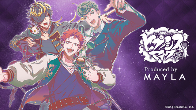 ナゴヤ・ディビジョン[PP]